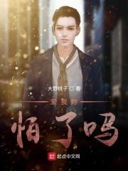 lol世界赛百度百科