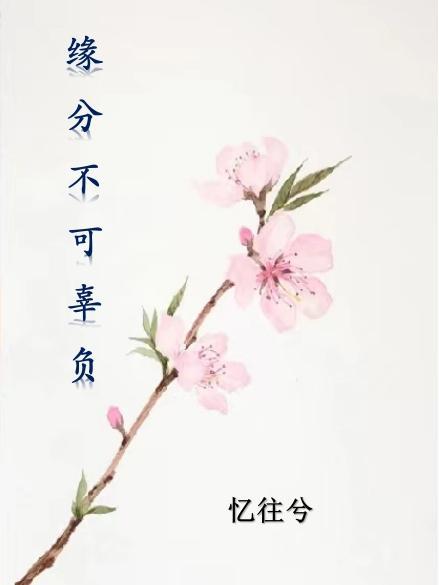 我在七零搞建设