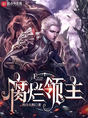 龙回都市百度百科