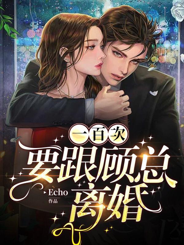 期货交易传奇人物