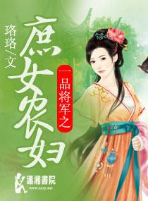 开局成为傀儡昏君