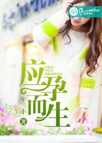 渣过的小奶狗狼变了免费阅读