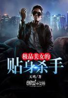 逍遥邪医女主角有几个