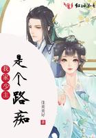 天诛地灭什么意思啊