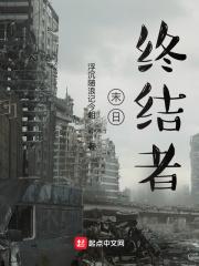 我的女友就是这么可爱漫画