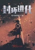 末世可以召唤士兵