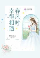 三国杀神将之耻