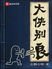 身上无意掉出杂役送的戒指