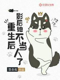 九天至尊奇喵君