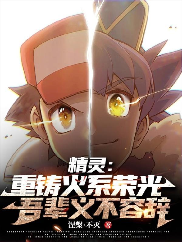 血剑是什么意思