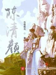 团宠小公主超萌的