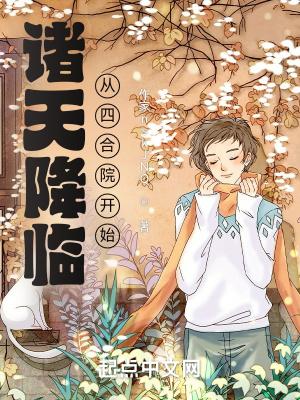 当玄学大佬穿进年代文里