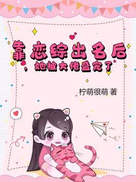 开局最强奥特曼