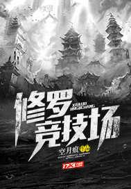 重生后我嫁给了前夫他弟穿书