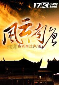 全球求生游戏百度百科