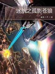 蜉蝣小散修有几个女主