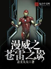 重生九零当富婆全文