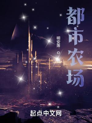 剑道狂神唐天境界详细介绍