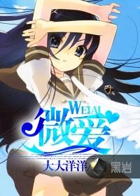 异界之海岛大领主