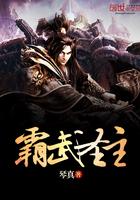 重生之2009我得赚钱啊