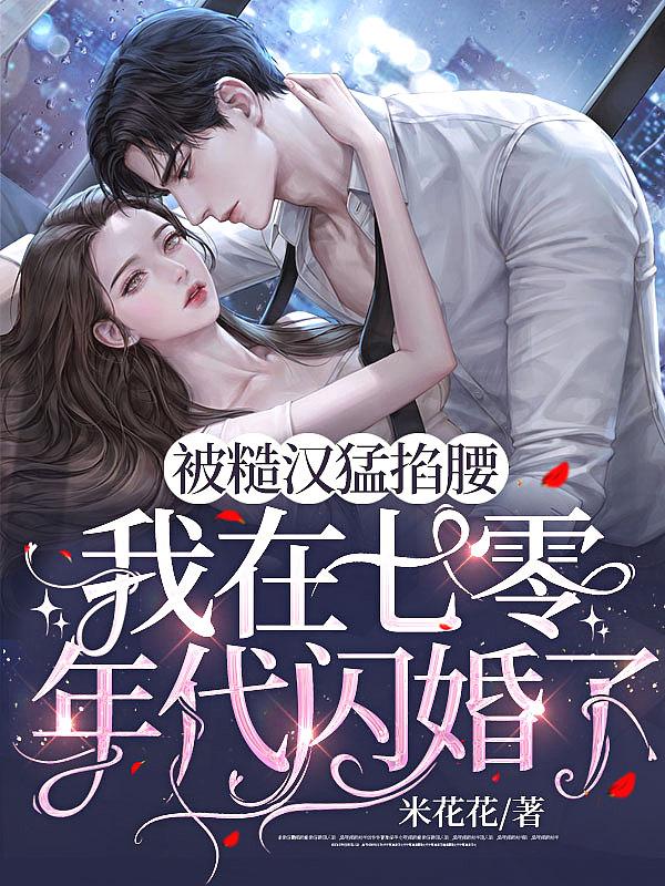 专宠的意思是什么