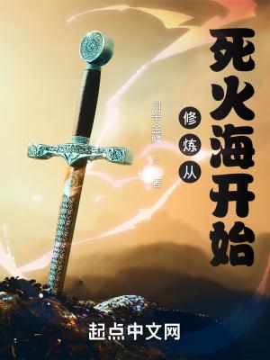 大唐县主是什么