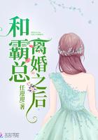 重生医妃元卿凌免费最新