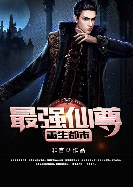 天地无极乾坤借法法由心生生生不息