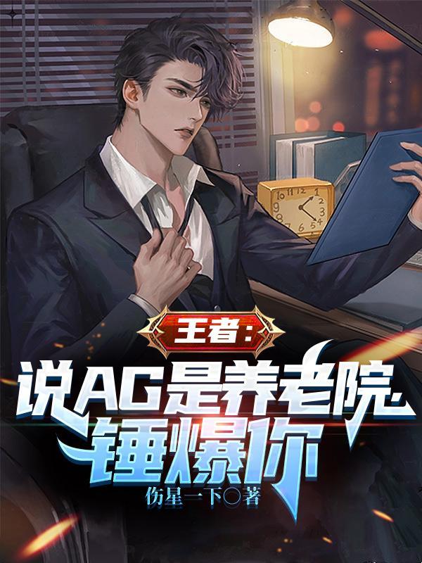 什么是激流勇进的人生注入的第一推动力