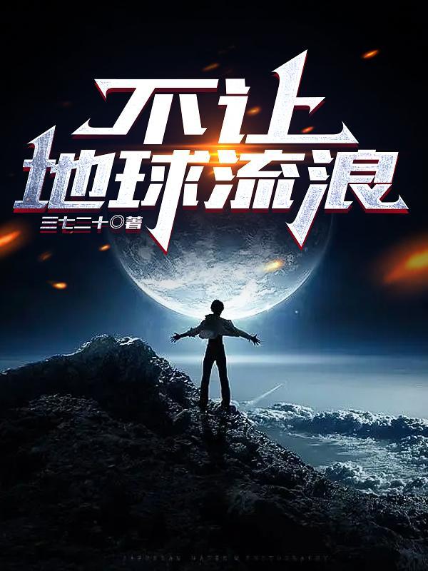 华娱导演的快乐就这么简单杀青杨密章节