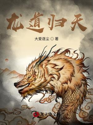 60年代有手机吗