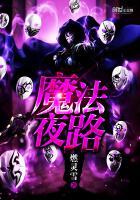 重生三国之我做主