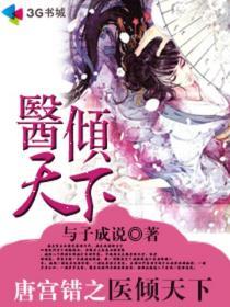 四合院老弟的幸福生活