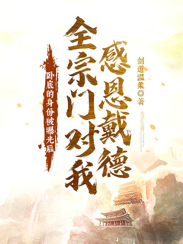 桃花戒指好看吗