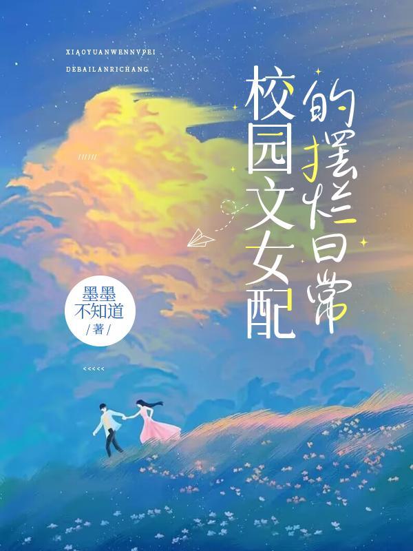 高考状元现状令人唏嘘不已