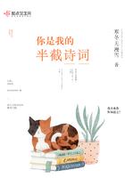 贫僧法号不戒色百度百科