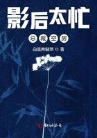 从倚天开始征服万界