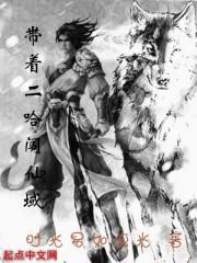 重生之崛起在1996