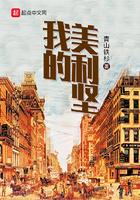 穿越火影成日向宁次的