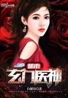 明日之后从开始到现在视频