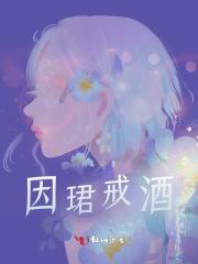 镇国神婿最新章节全文免费阅读