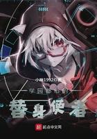 亮剑我老李有文化