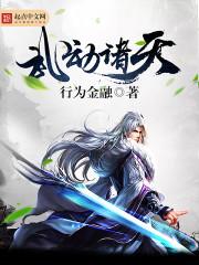 主角参加最强大脑的