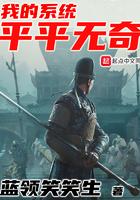 假千金怀孕了 [金推