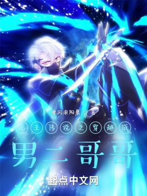 重生后我给战神王爷绣铠甲免费阅读