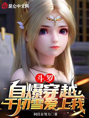 昨天爱你 今天爱你 明天也爱你 别担心我以后都会爱你