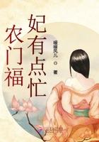 1977开局女知青以身相许 笔趣阁