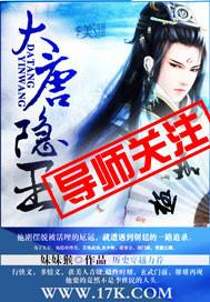 独宠狂妻我的特种兵老婆——孤木双