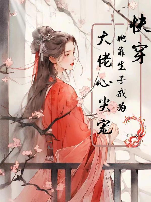 家一天能打多少字