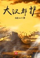 全都是女装大佬